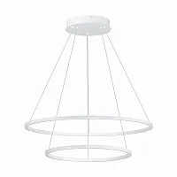 Подвесной светодиодный светильник ST Luce ST604.543.56 