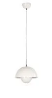 Подвесной светильник Lucia Tucci Narni 197.1 Bianco 