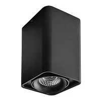 Потолочный светодиодный светильник Lightstar Monocco 052337 