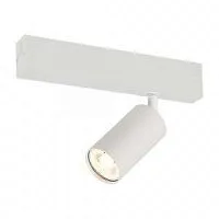 Трековый светильник ST Luce Skyline 220 ST503.506.01 
