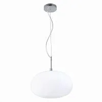 Подвесной светильник ST Luce Cesare SL1168.123.01 