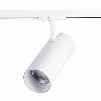 Трековый светодиодный светильник ST Luce Mono ST350.536.30.24 