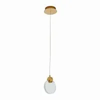 Подвесной светодиодный светильник ST Luce Montecelio SL6104.203.01 