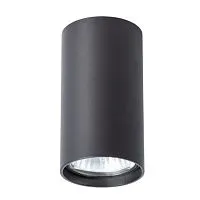 Потолочный светильник Arte Lamp A1516PL-1BK 
