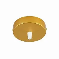 Основание для светильника ST Luce SL001.203.01 