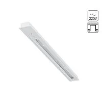 Шинопровод Arte Lamp Track Accessories A550133 