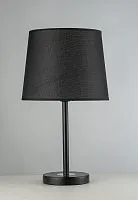 Настольная лампа Arti Lampadari Oggebio E 4.1.T1 BK 