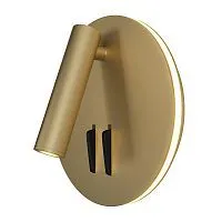 Светодиодный спот Maytoni Ios 176 C176-WL-01-6W-MG 