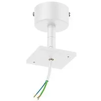 Основание для светильника Lightstar Rullo 590206 