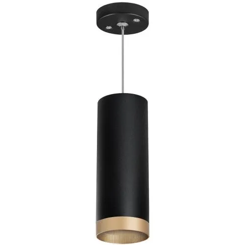 Подвесной светильник Lightstar Rullo (214487+590057+203440) RP48740 