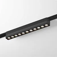 Светильник на шине Denkirs DK5305-BK 
