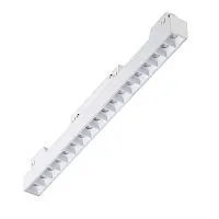 Трековый светильник магнитный Vitaluce VT0200005-00.1 