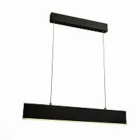 Подвесной светодиодный светильник ST Luce Percetti SL567.403.01 