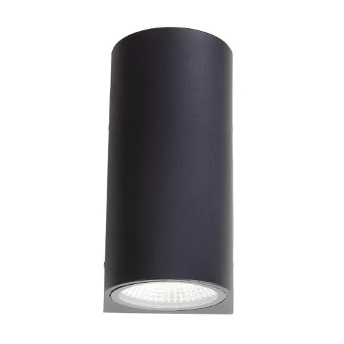 Уличный настенный светодиодный светильник ST Luce Verona SL088.411.02  фото 5