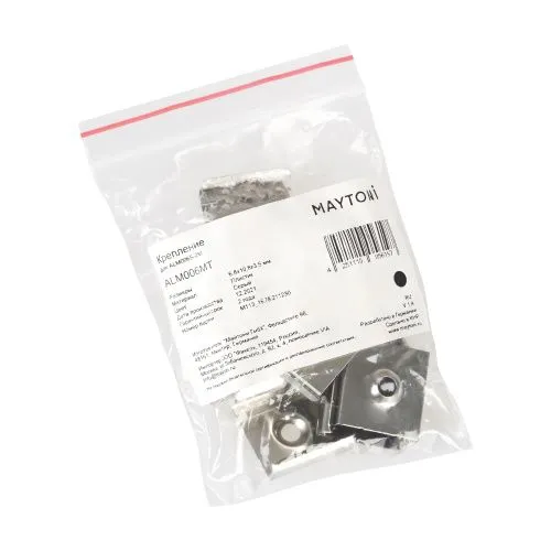 Крепление Maytoni Technical для профиля ALM006S (10 шт) ALM006MT  фото 3