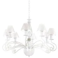 Подвесная люстра Lightstar Esedra 782080 