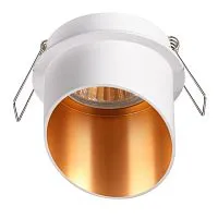 Встраиваемый светильник SONEX Butt 370436 