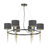 Люстра SONEX Santiago 4516/6 текстиль черный 