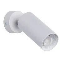 850012201 Прайм 1*50W GU10 220 V светильник 