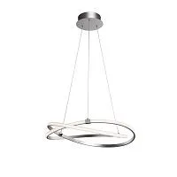 Подвесной светодиодный светильник Mantra Infinity 5381 
