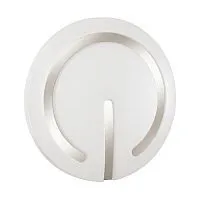 Настенно-потолочный светильник SONEX Button 3041/CL пластик белый 