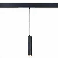 Трековый светодиодный светильник для магнитного шинопровода ST Luce ST659.493.10 