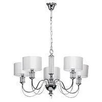 Подвесная люстра MW-Light Онтарио 692011205 