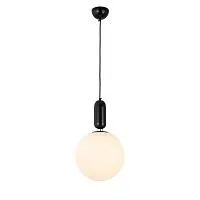 Подвесной светильник ST Luce Rietta SL1220.403.01 
