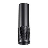 Светильник накладной SONEX Mais 370757  черный 