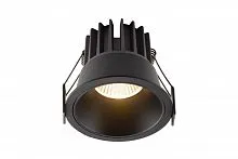 Встраиваемый светильник Denkirs DK4400-BK 