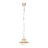 Подвесной светильник Arte Lamp Grazioso A4577SP-1WG 