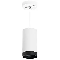 Подвесной светильник Lightstar Rullo (214436+590056+203437) RP4363437 