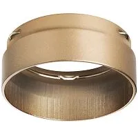 Насадка торцевая Lightstar Rullo 203440 