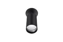 Lucia Tucci Светодиодный потолочный светильник Longo LTP-D008-01GU10-B 