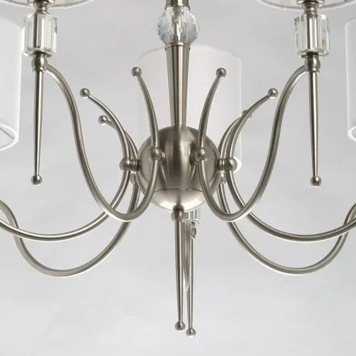 Подвесная люстра MW-Light Конрад 11 667012707  фото 8
