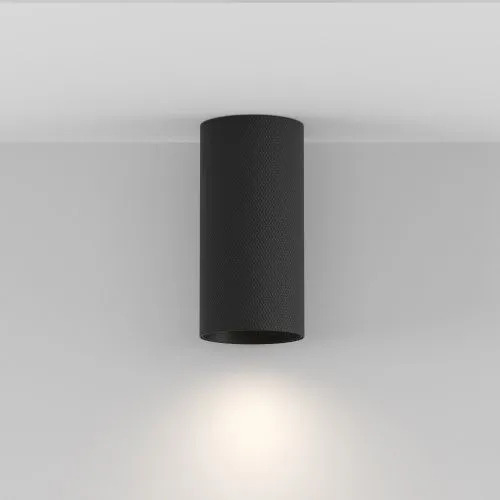 Потолочный светильник Technical C080CL-01-GU10-B  фото 4