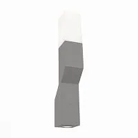 Уличный настенный светодиодный светильник ST Luce Fratto SL100.701.02 