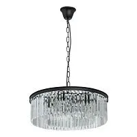 Подвесной светильник MW-Light Гослар 498014706 