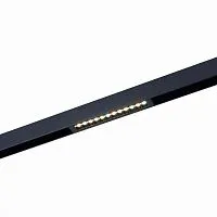 Трековый светодиодный светильник для магнитного шинопровода ST Luce ST655.496.09 