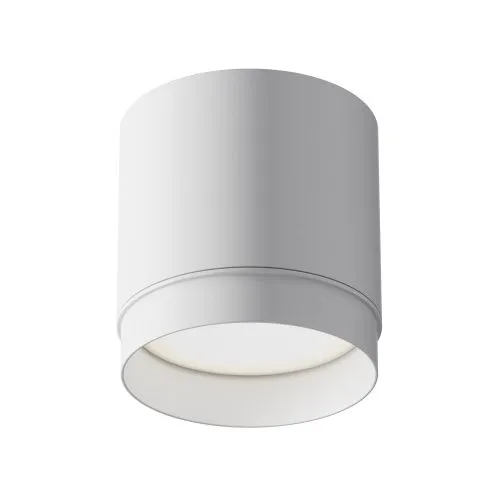 Потолочный светильник Technical C088CL-GX53-W  фото 2