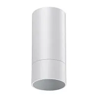 Светильник накладной SONEX Slim 370864  белый 