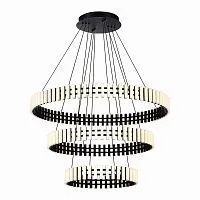 Подвесной светодиодный светильник ST Luce Estense SL6203.403.105 