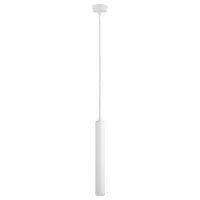 Подвесной светодиодный светильник Arte Lamp A6810SP-1WH 