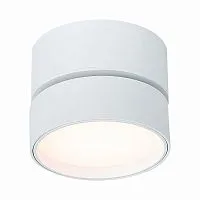 Светодиодный спот ST Luce ST651.532.14 