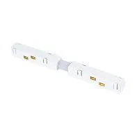Коннектор для магнитного шинопровода Arte Lamp Linea-accessories A480333 