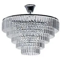Потолочная люстра MW-Light Аделард 642013008 