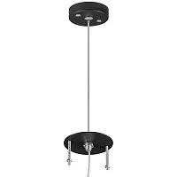 Подвес Lightstar Rullo 590087 