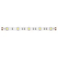 Светодиодная лента Led Strip 10163 