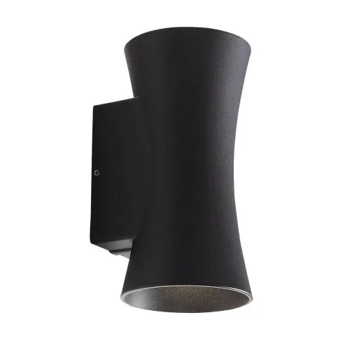 Уличный настенный светодиодный светильник ST Luce Verona SL088.401.02  фото 2