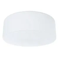 Потолочный светильник Arte Lamp Tablet A7730PL-2WH 